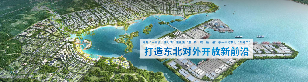 微信图片_20220302112908.png