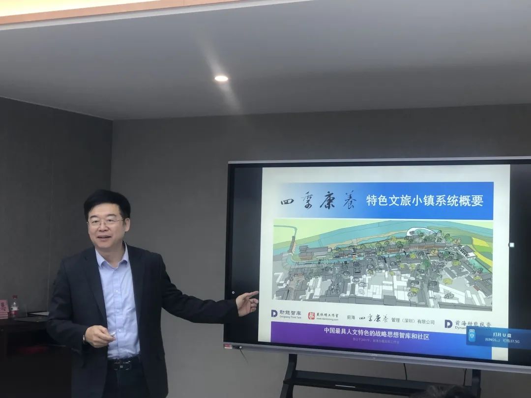 微信图片_20220302113859.jpg