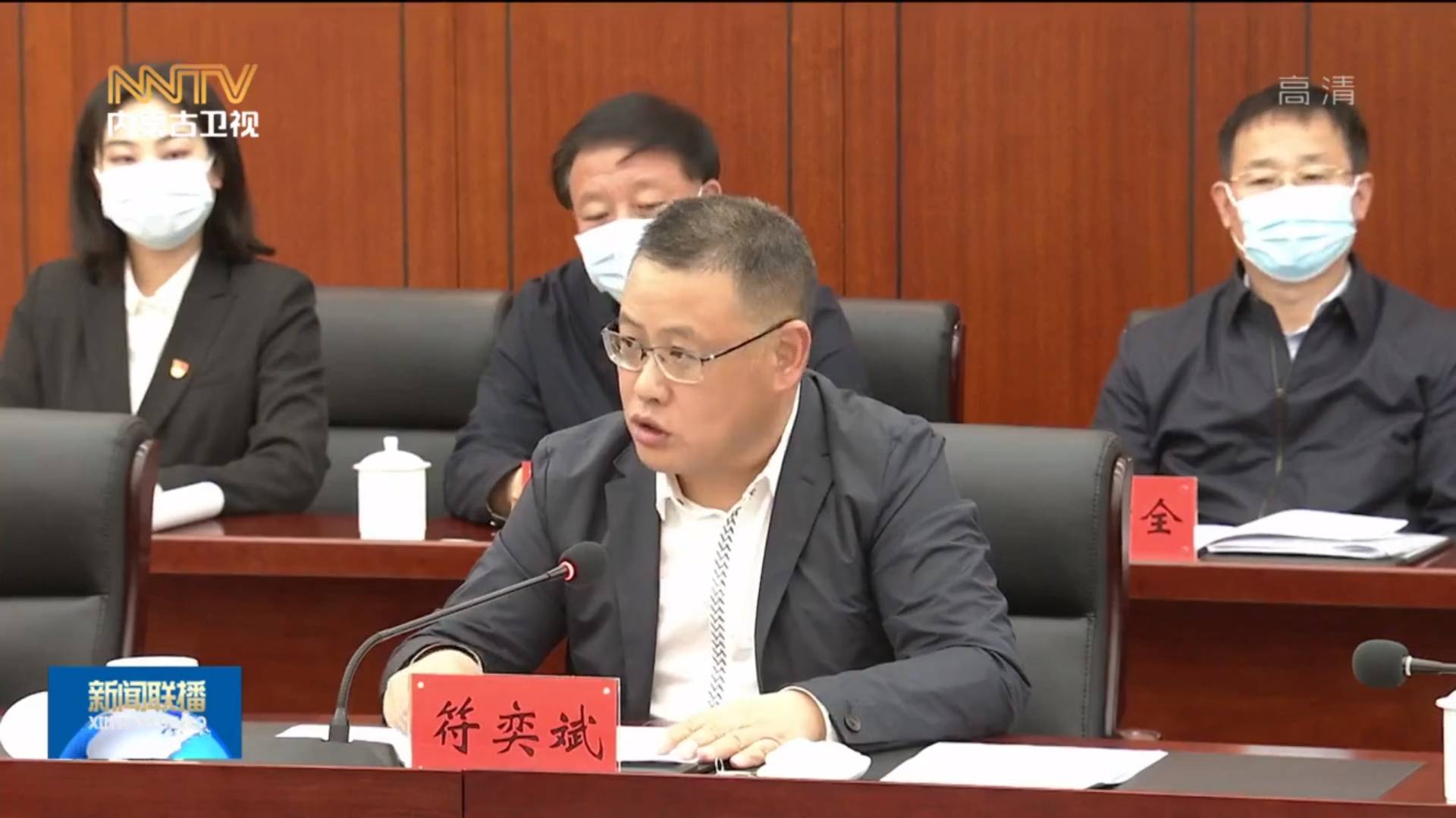 微信图片_20220520094236.png