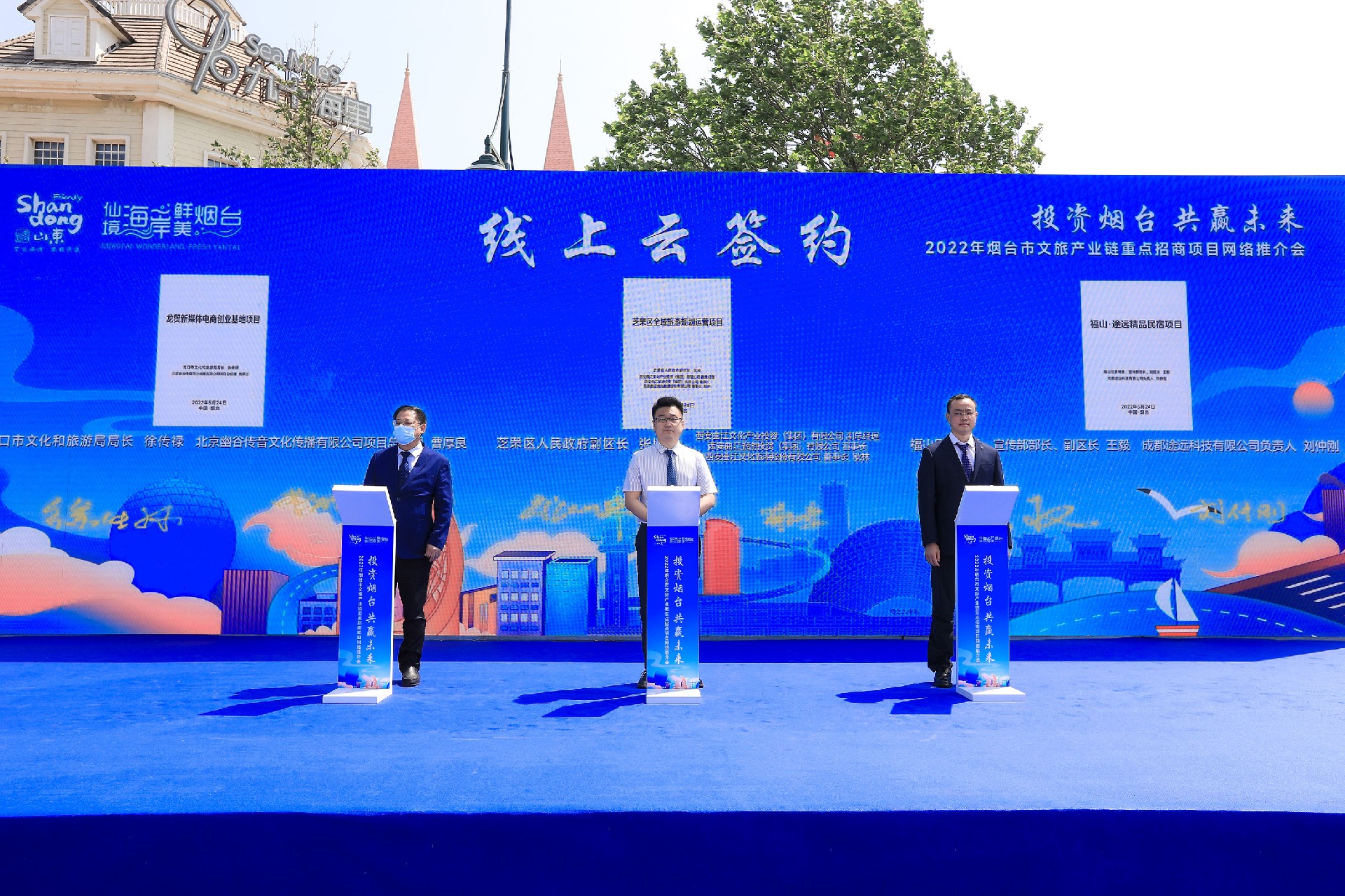 微信图片_20220524172054.jpg