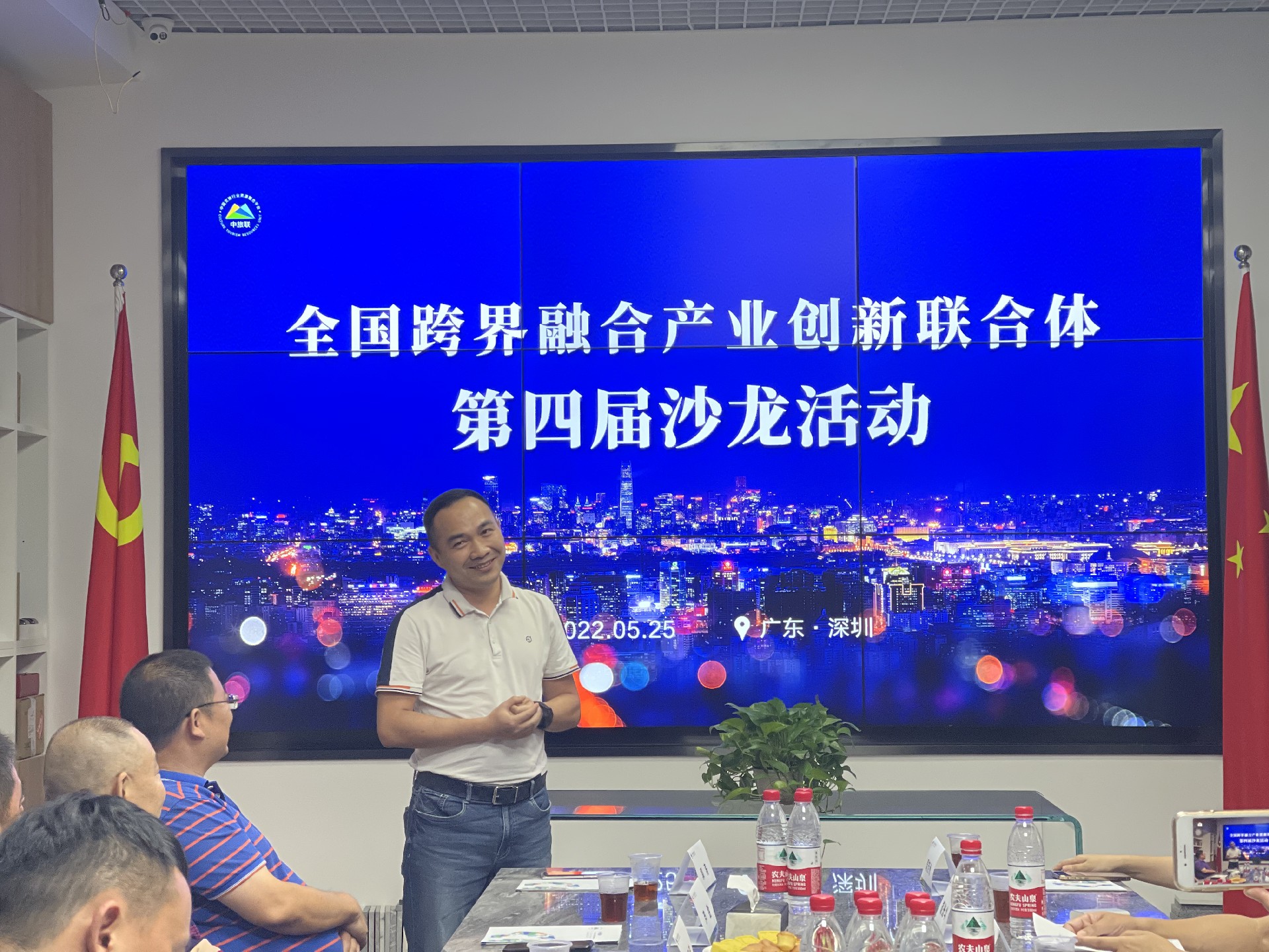 微信图片_20220525180949.jpg