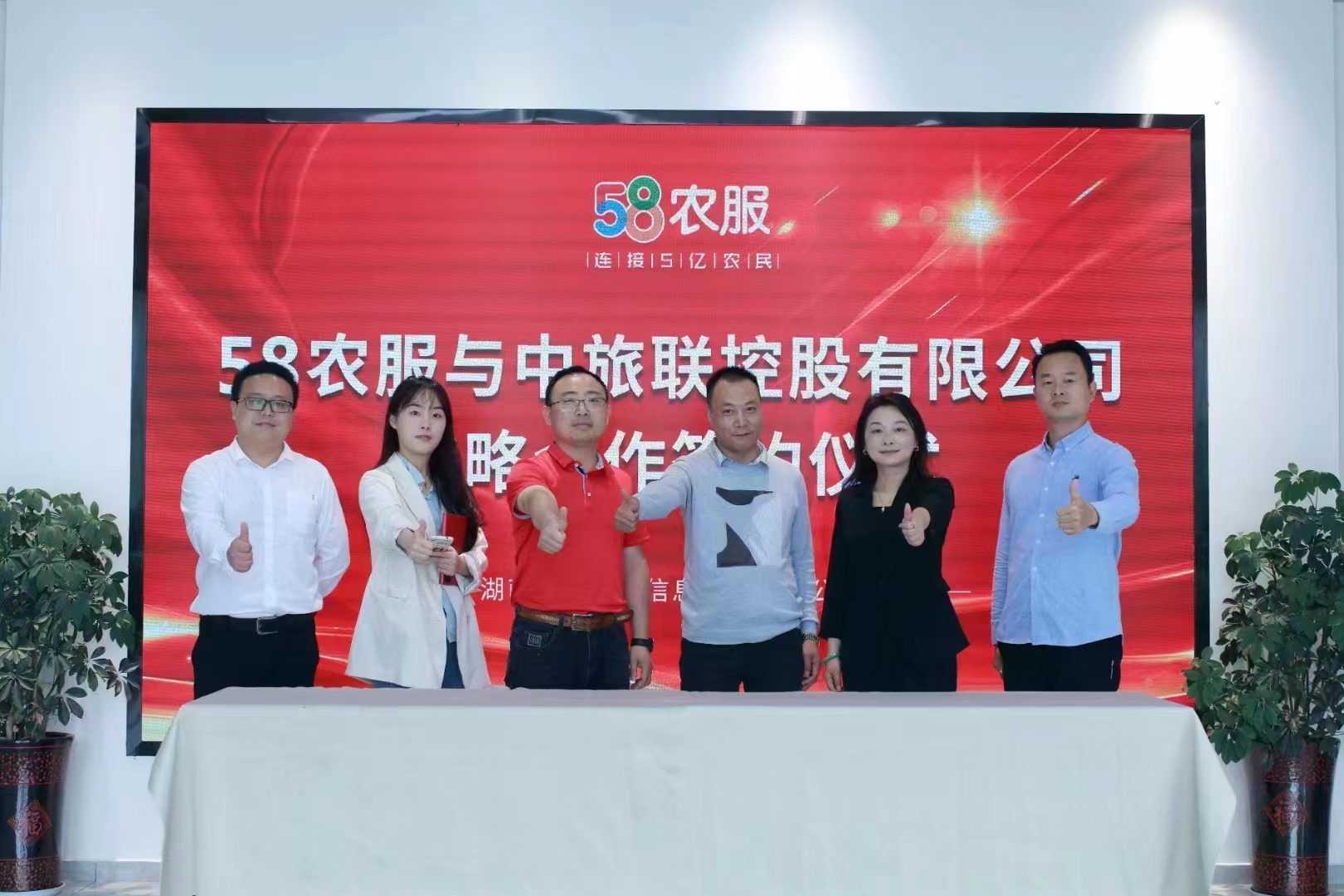 微信图片_20220527165858.jpg