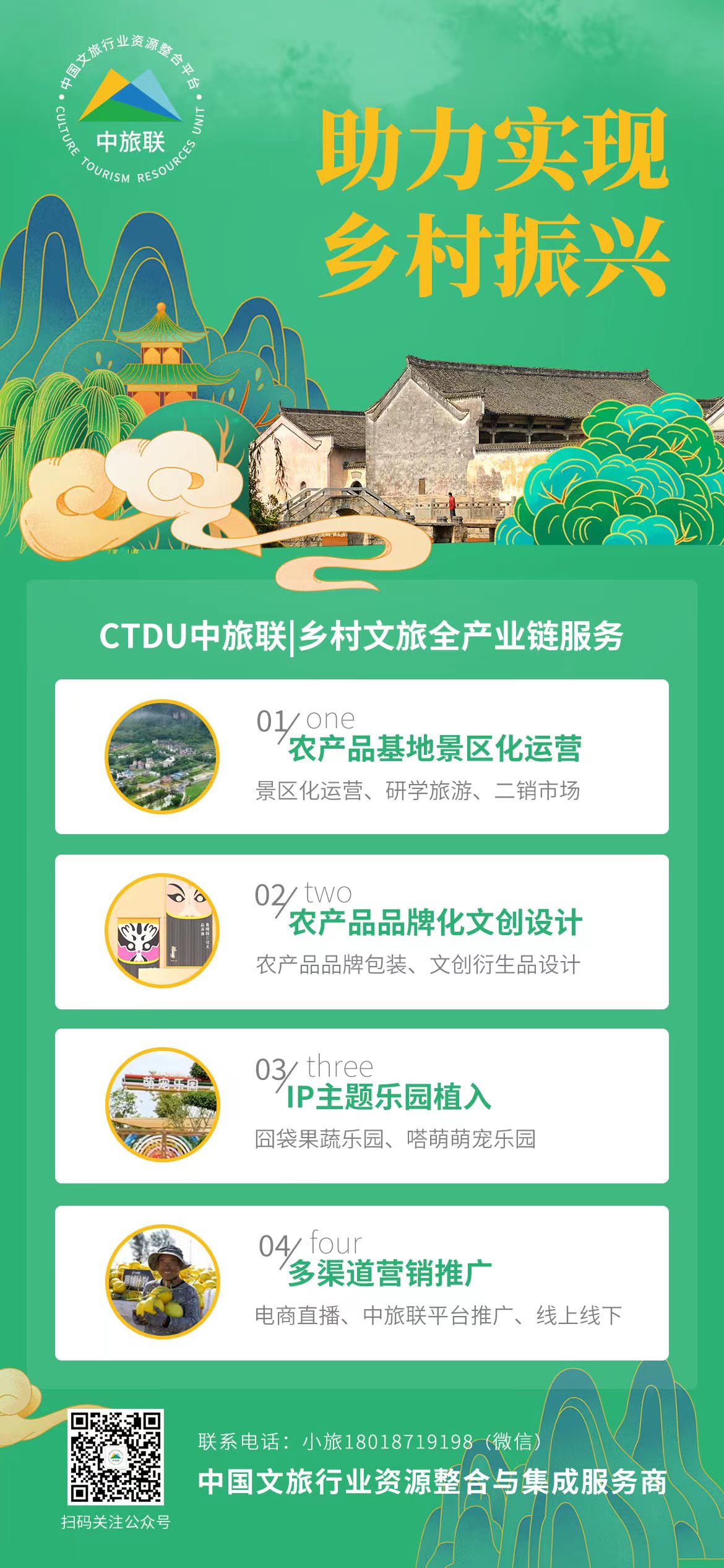 微信图片_20220526140546.jpg