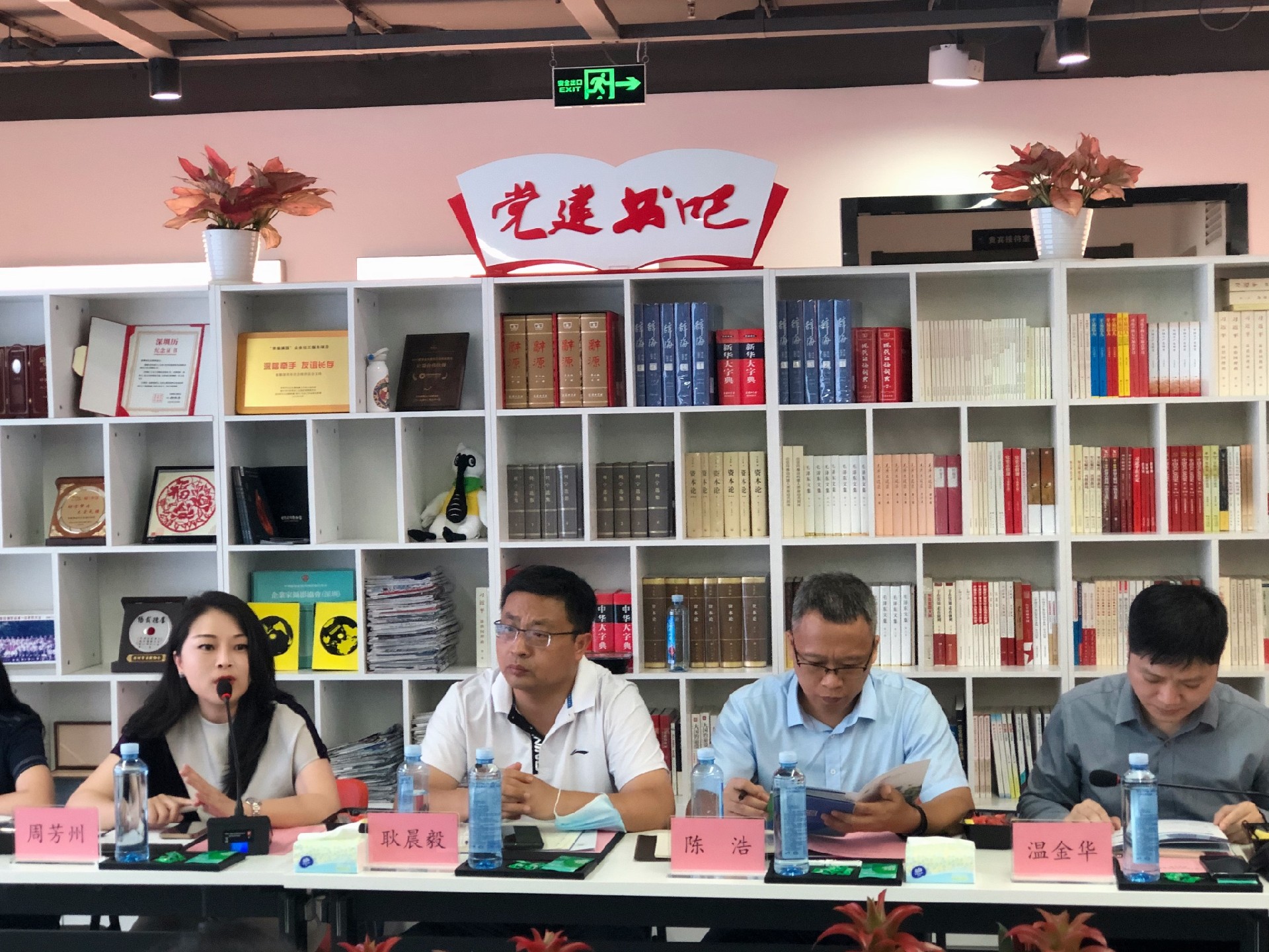 微信图片_20220607185507.jpg