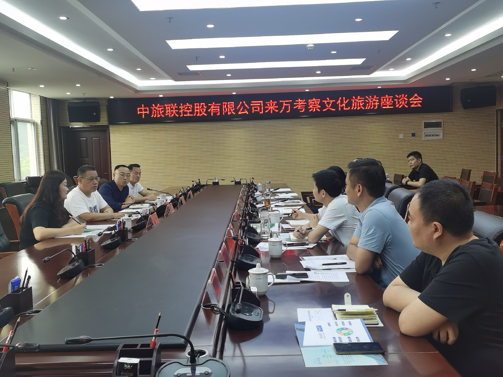 微信图片_20220609193535.jpg