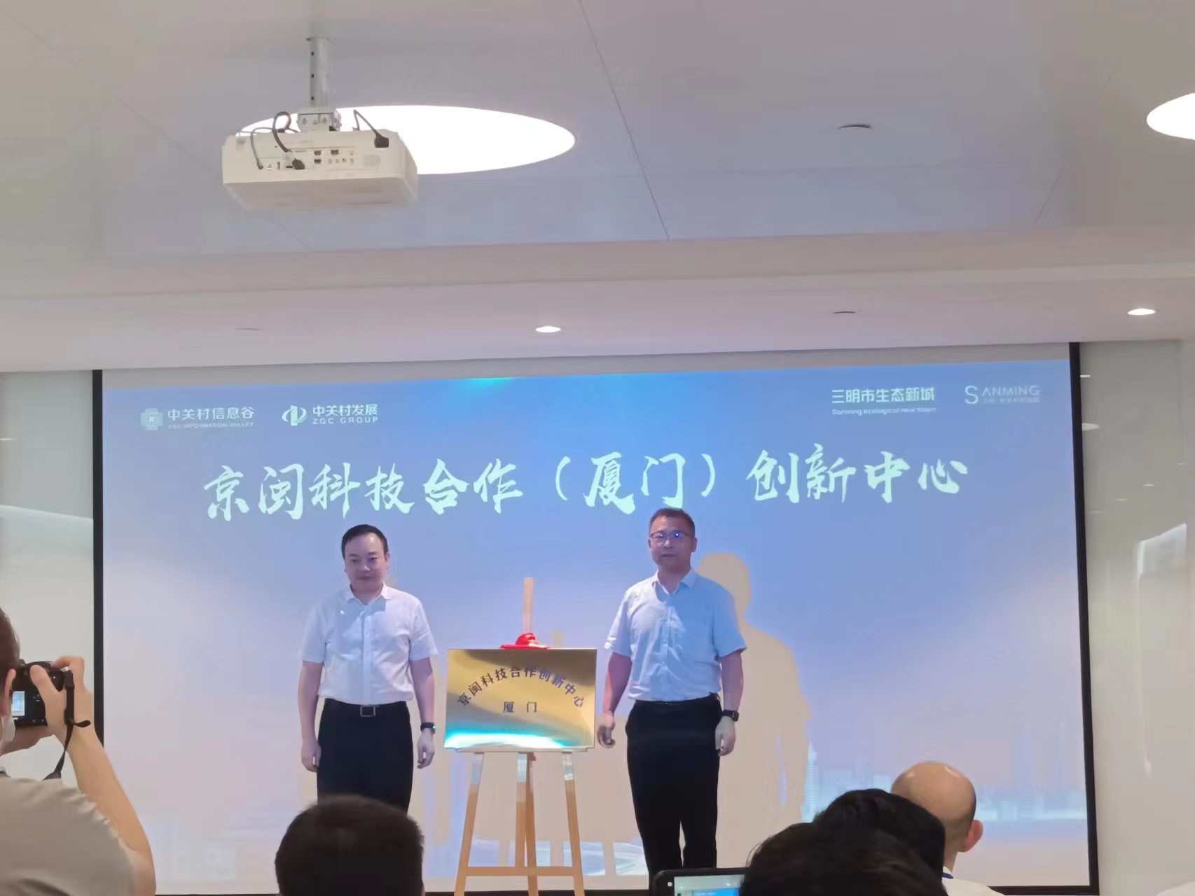 微信图片_20220708091535.jpg