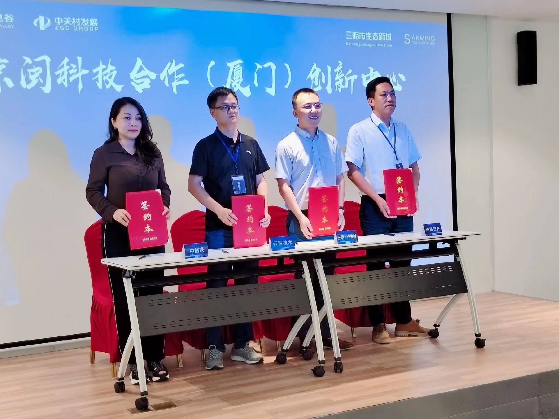 微信图片_202207071717341.jpg