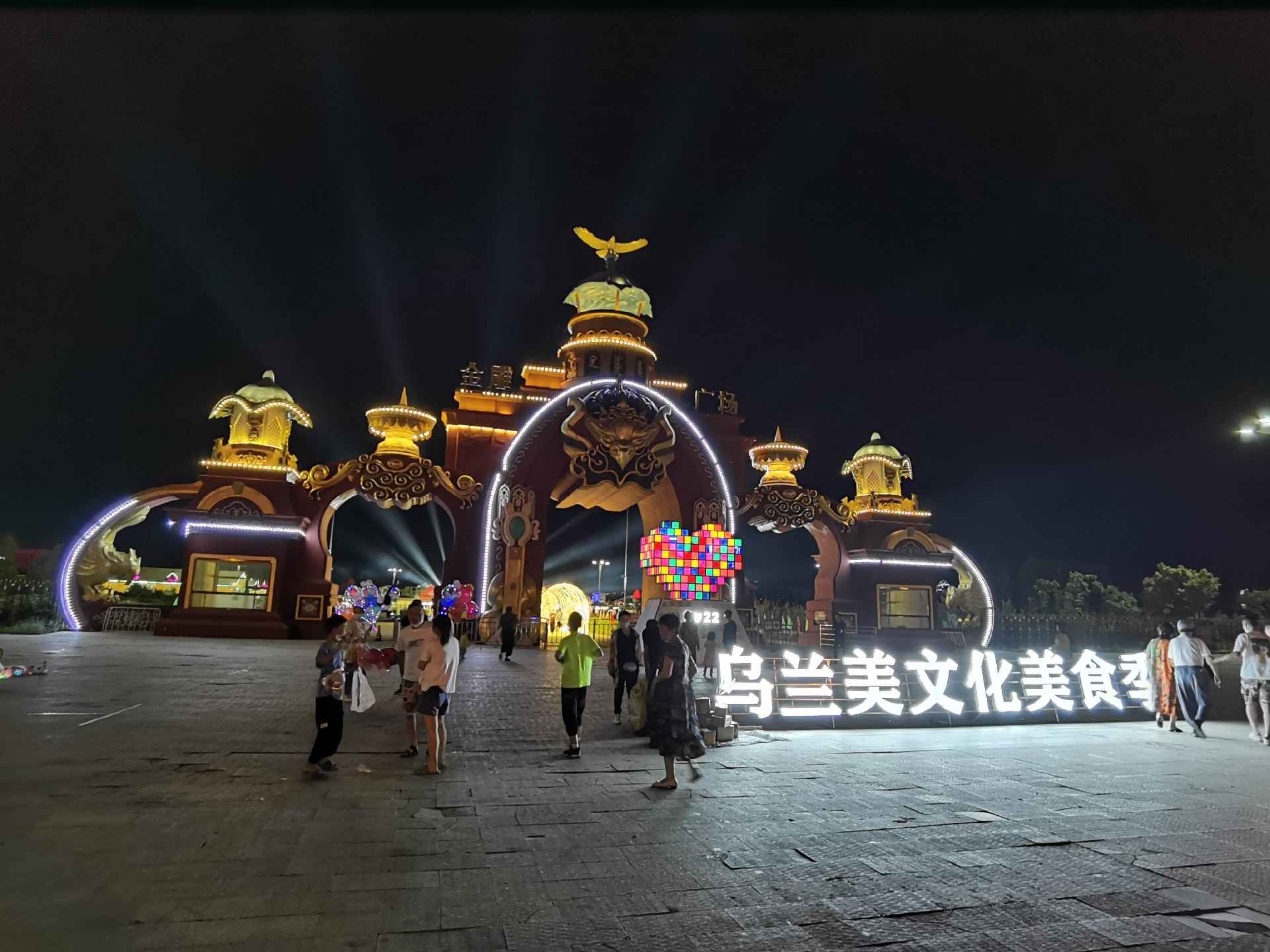 微信图片_202207201205075.jpg