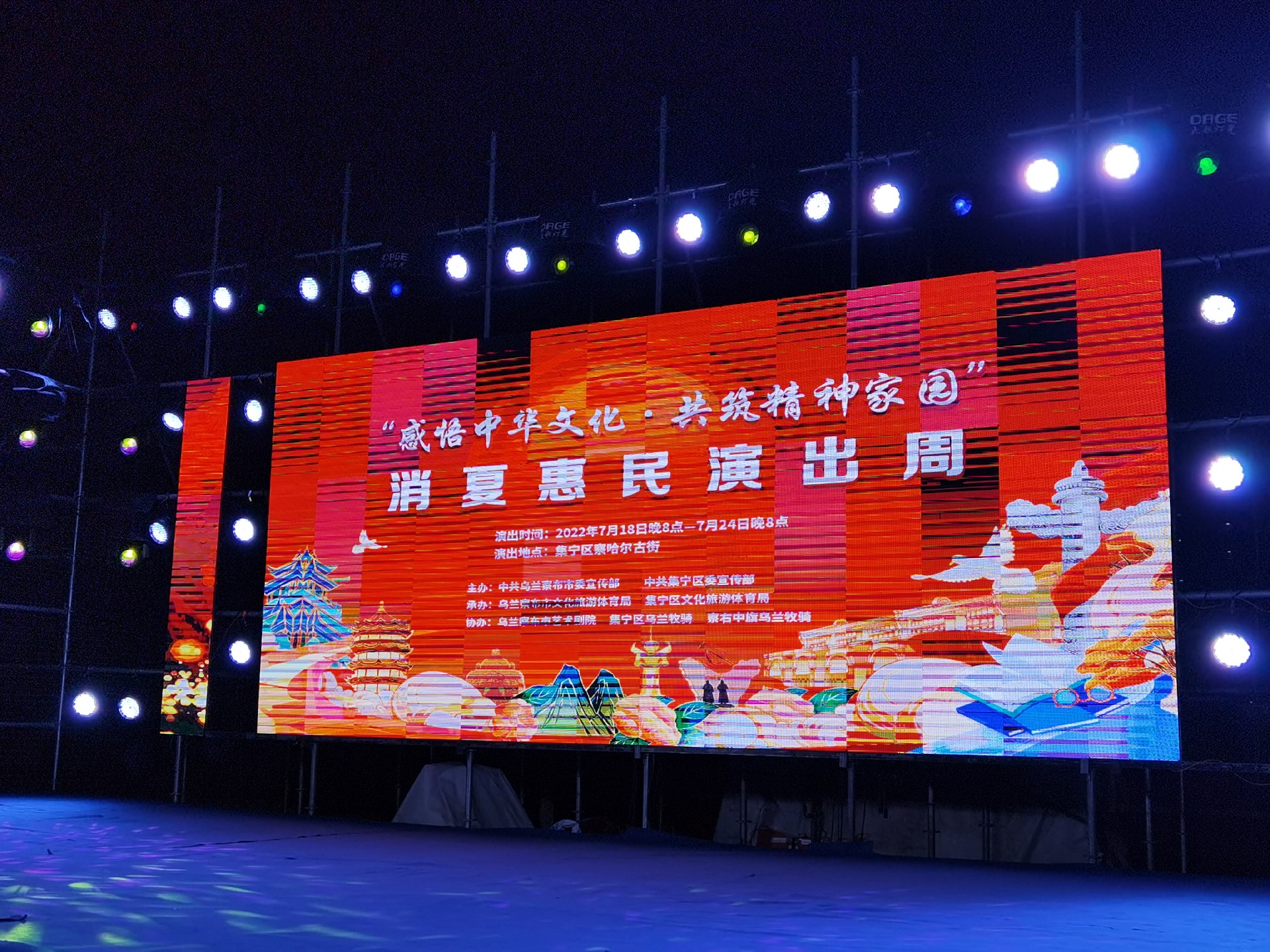 微信图片_202207201205076.jpg