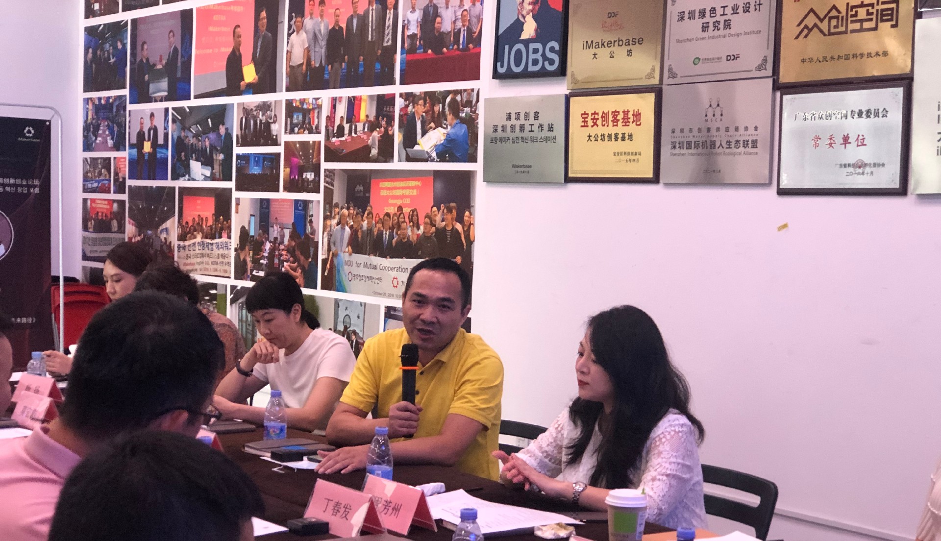 微信图片_20220726182203.jpg