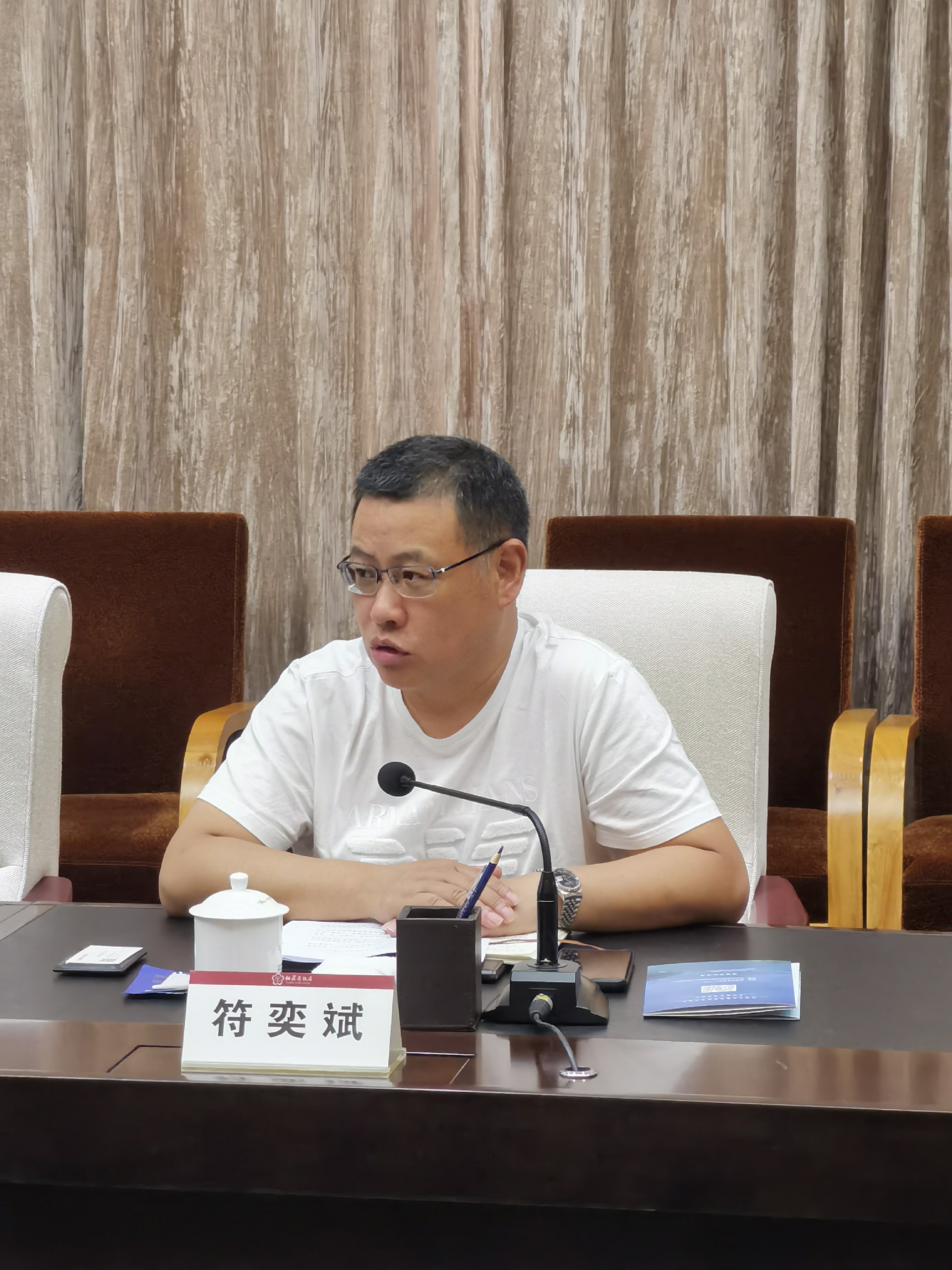 微信图片_20220815101815.jpg
