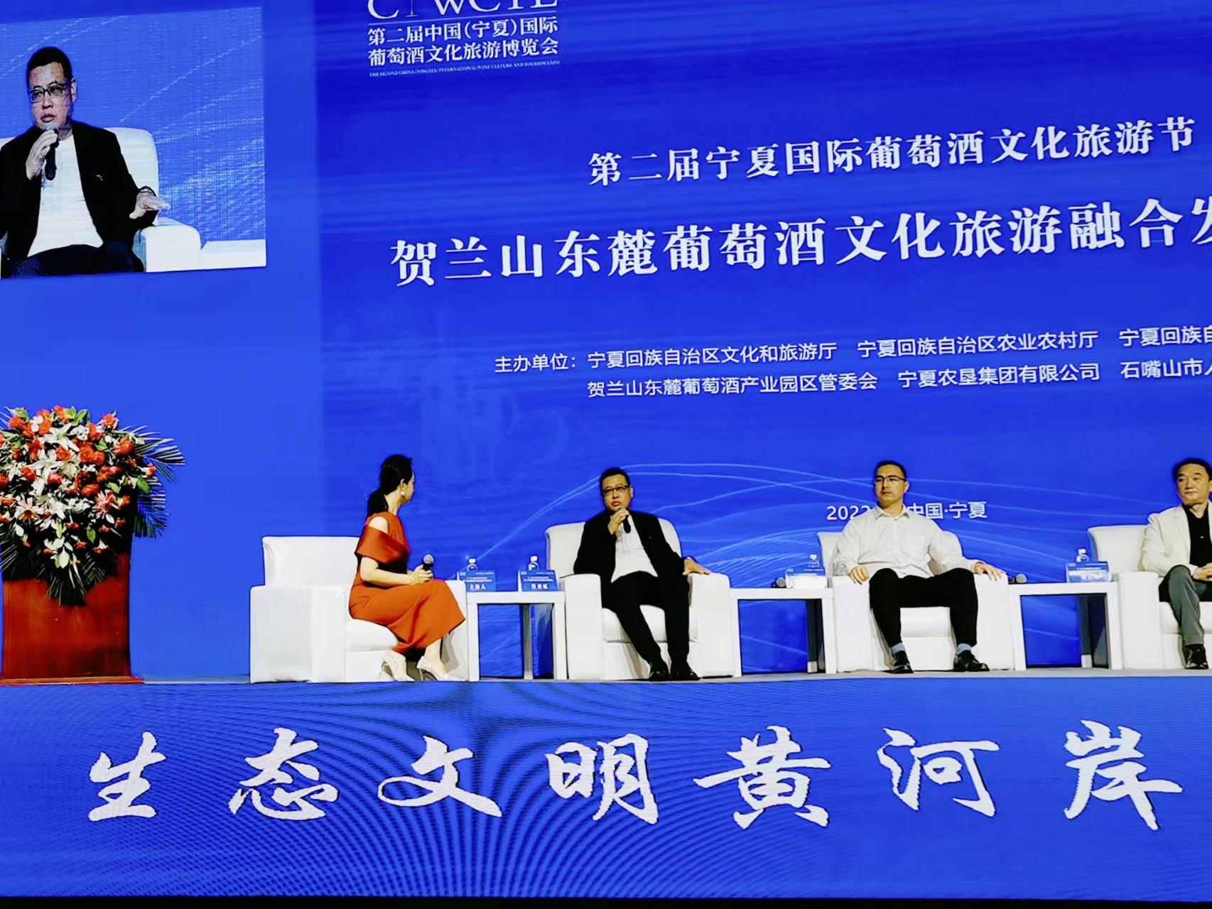 微信图片_20220909090439.jpg