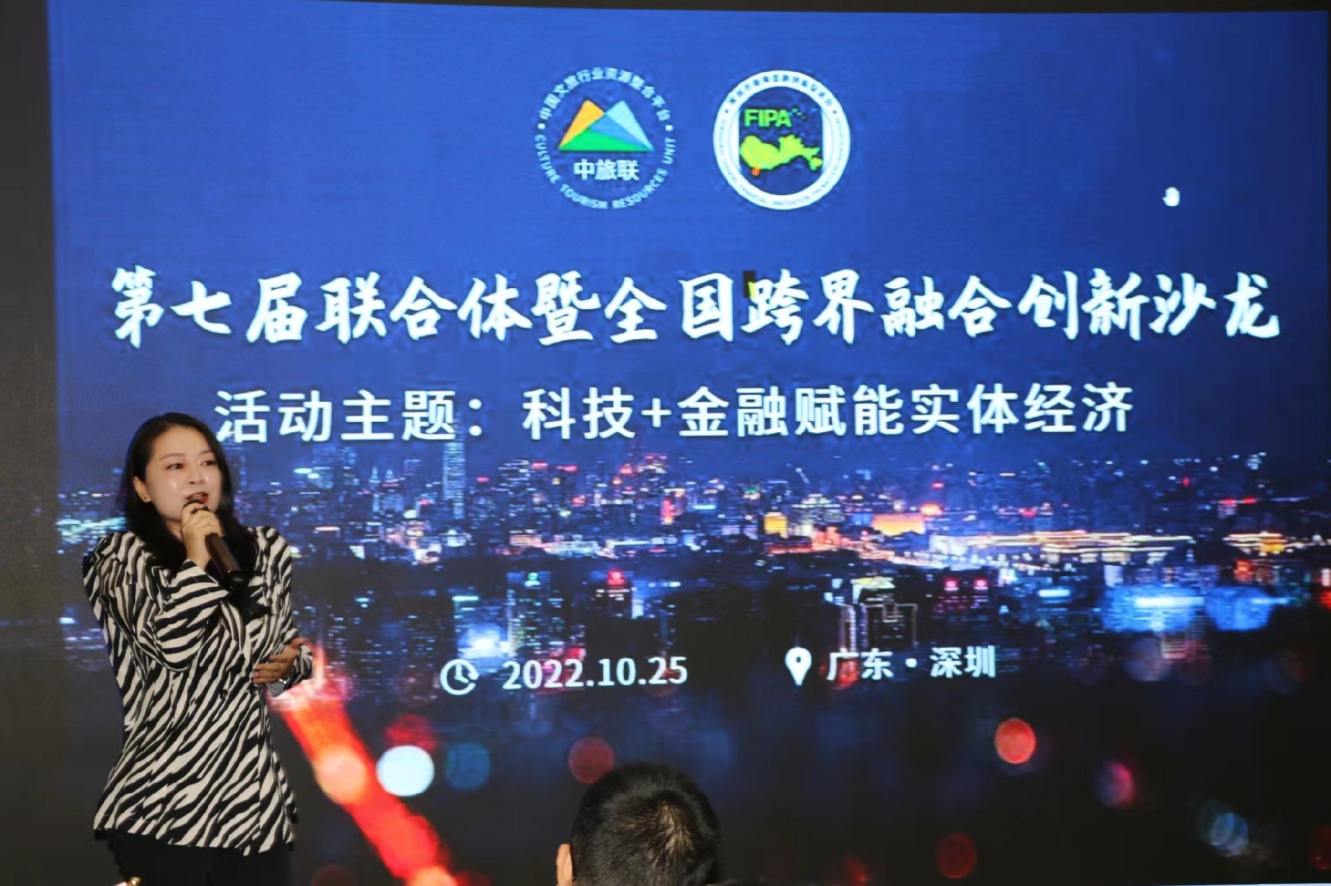 微信图片_20221025182359.jpg