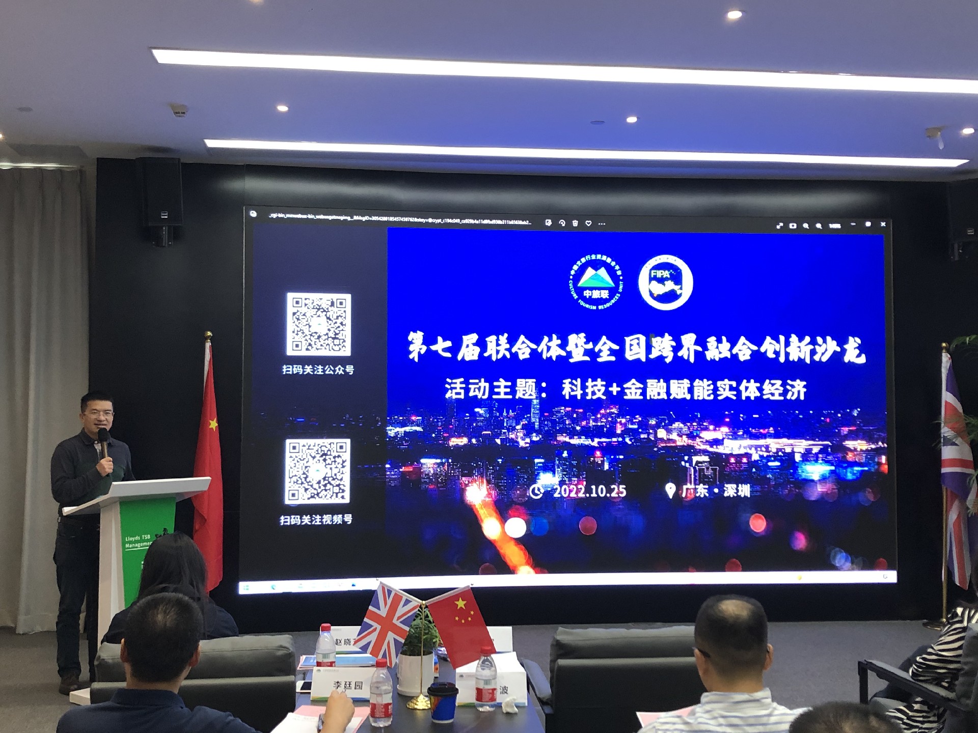 微信图片_20221025182422.jpg