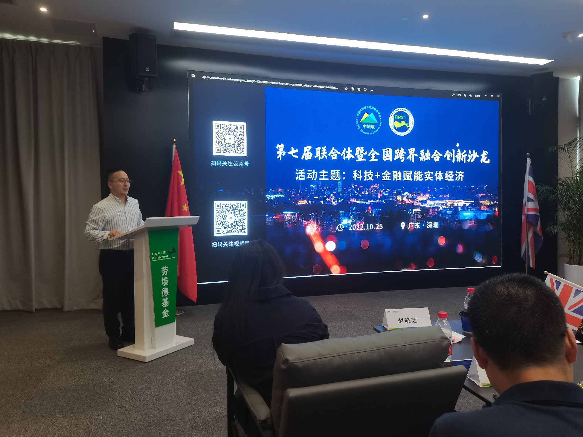微信图片_20221025184433.jpg