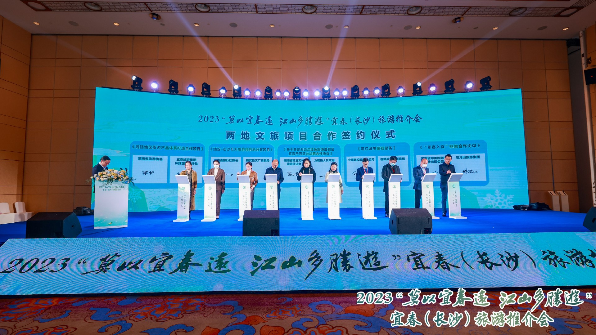 微信图片_20230110164922.jpg