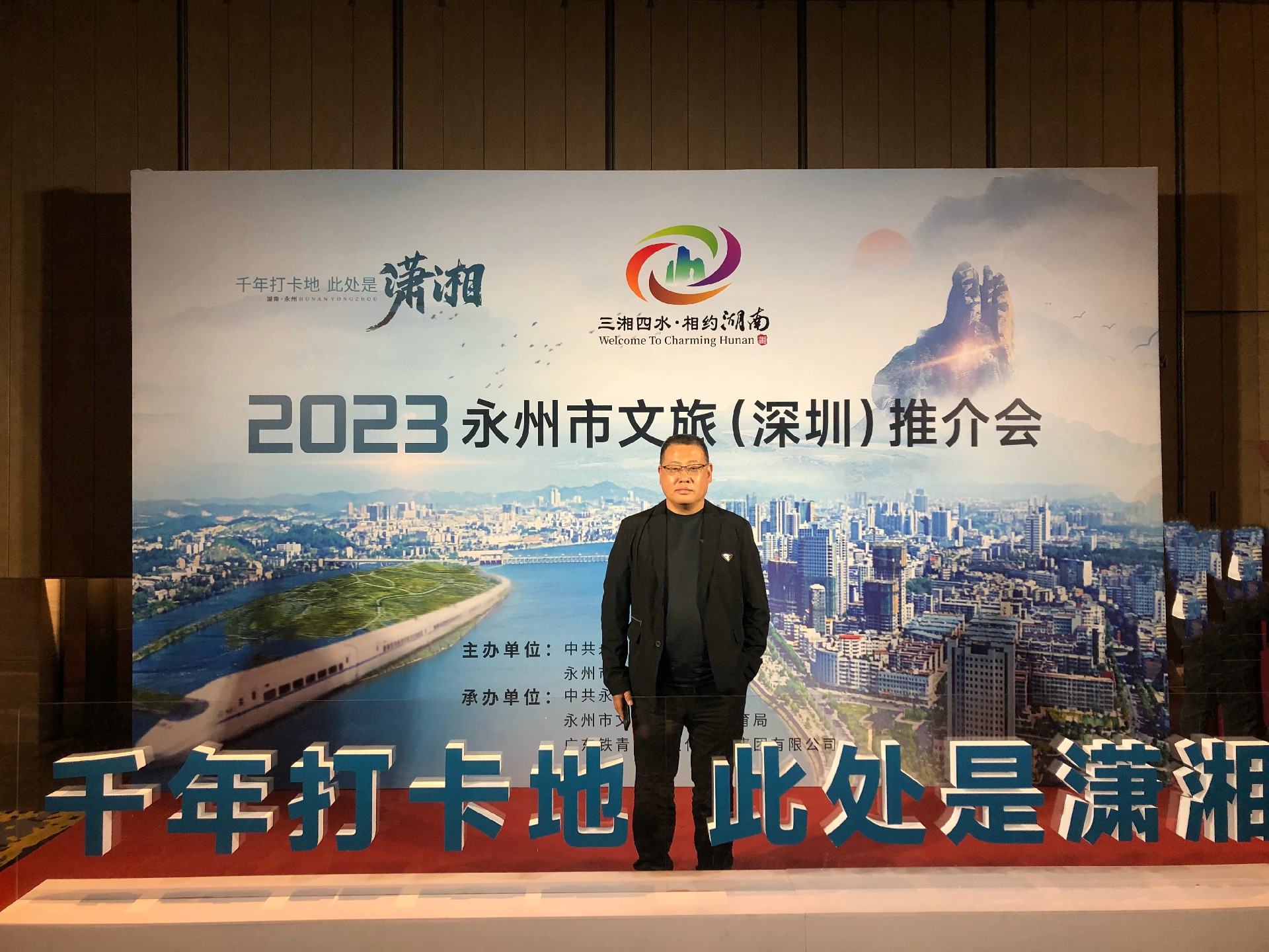 微信图片_20230208145900.jpg