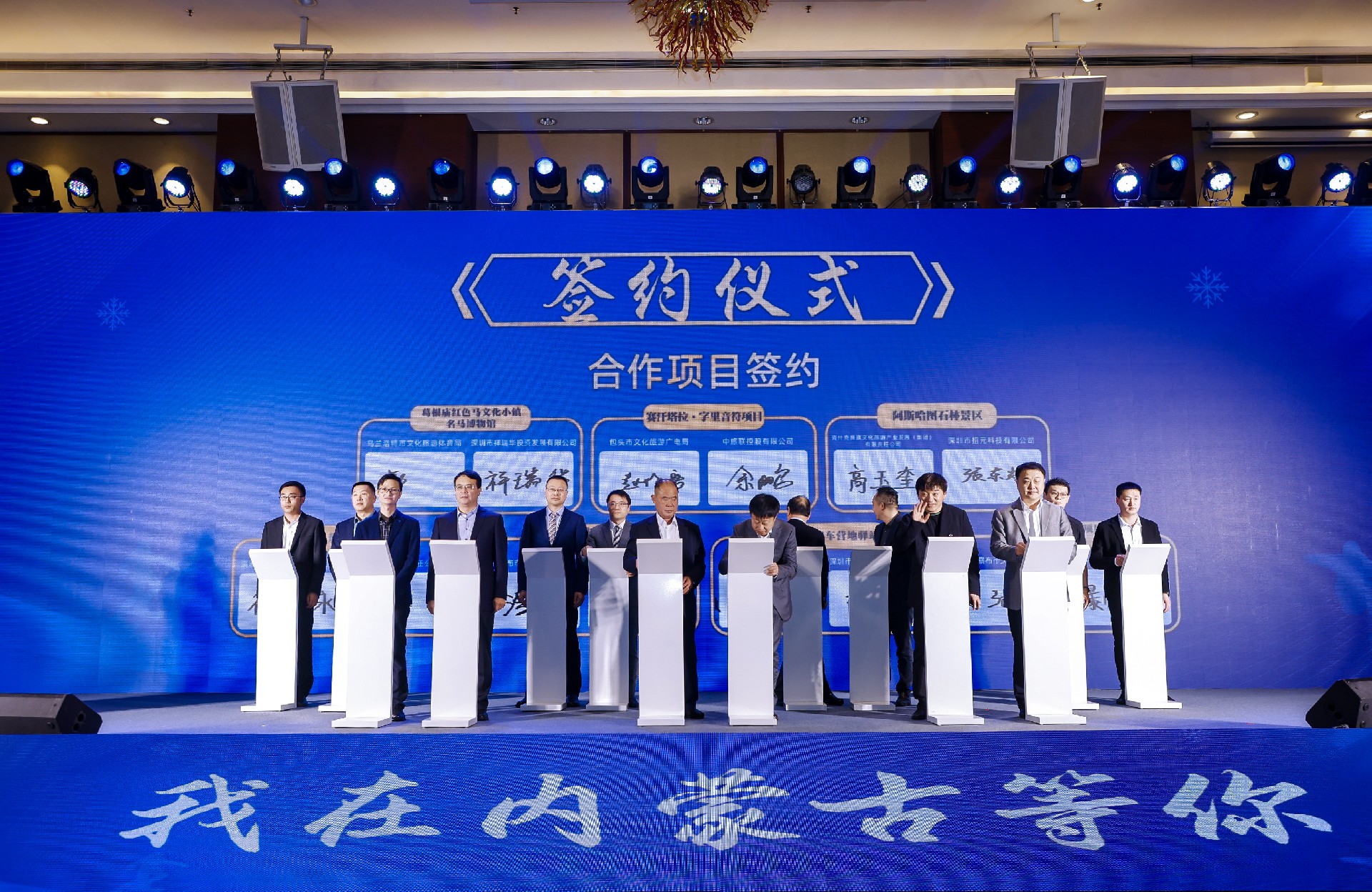 微信图片_20230210191746.jpg