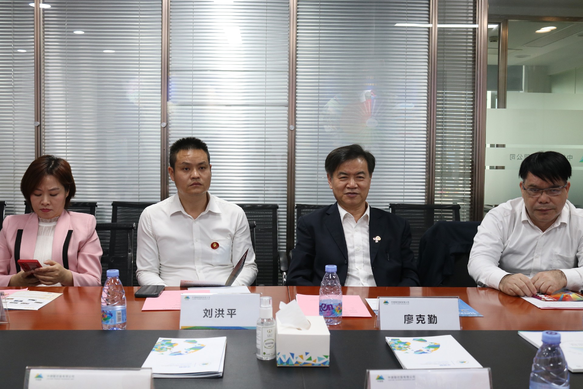 微信图片_20230310201837.jpg