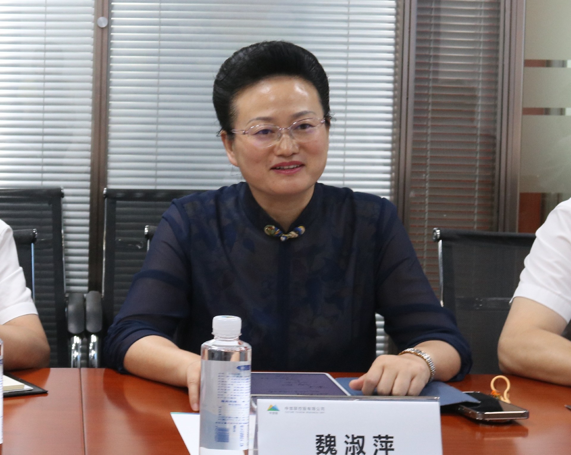 微信图片_20250620154443.jpg