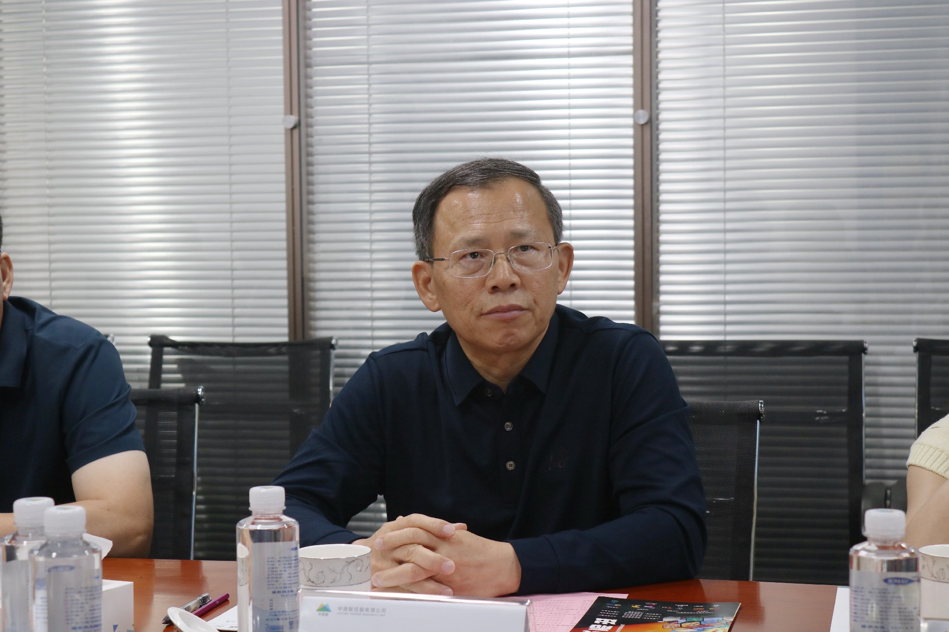 陈.jpg