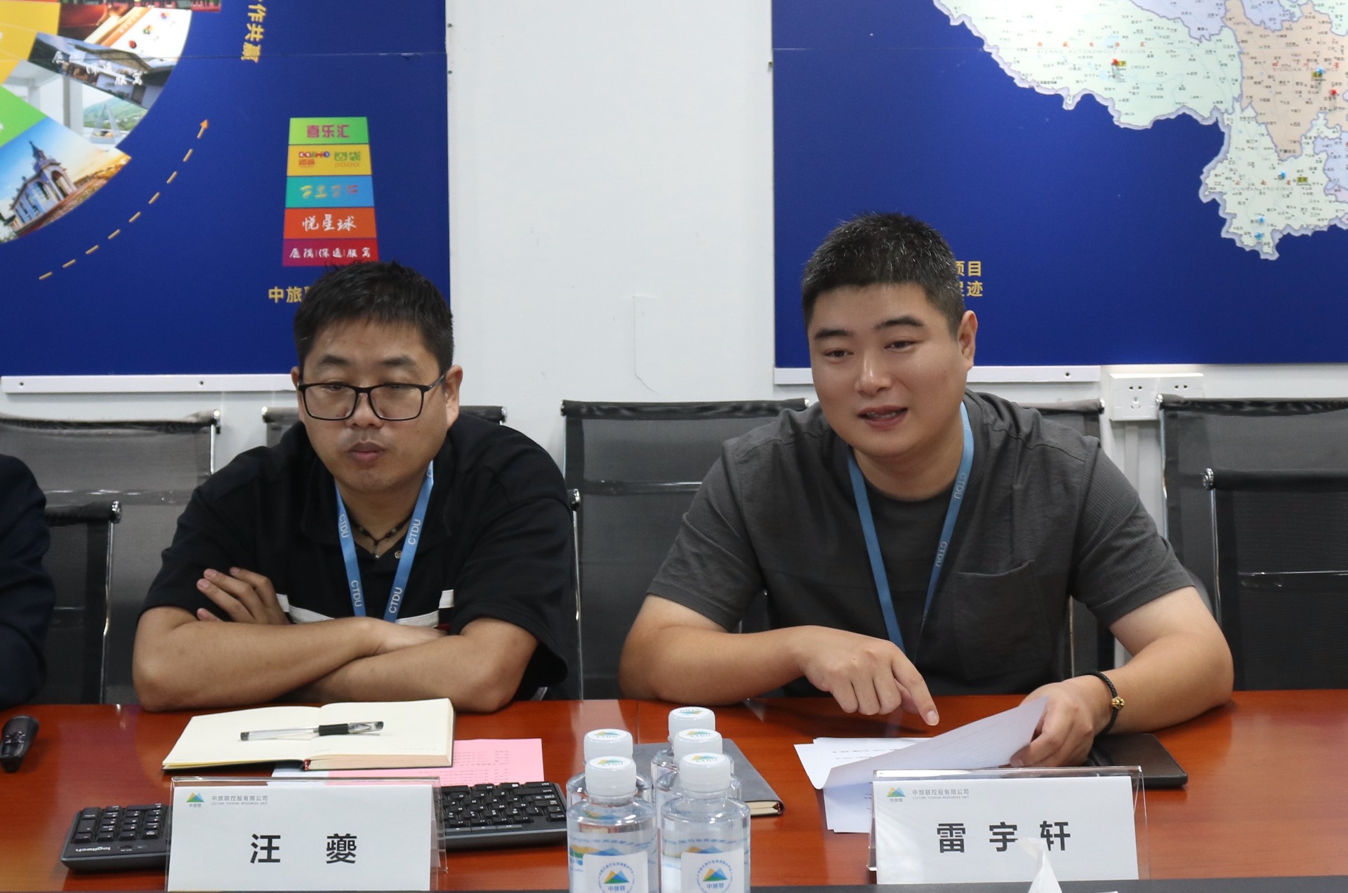 微信图片_20250814223137.jpg