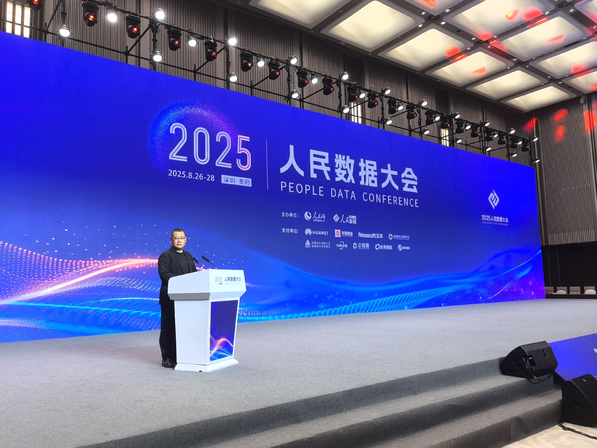 微信图片_20250827135803_713_206.jpg