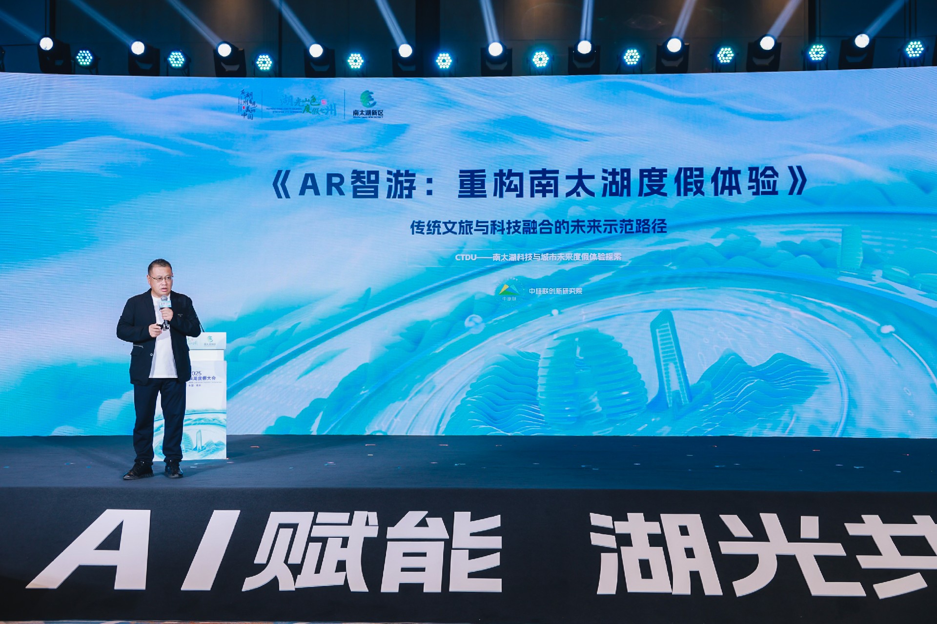 微信图片_20250927191937_34_93.jpg