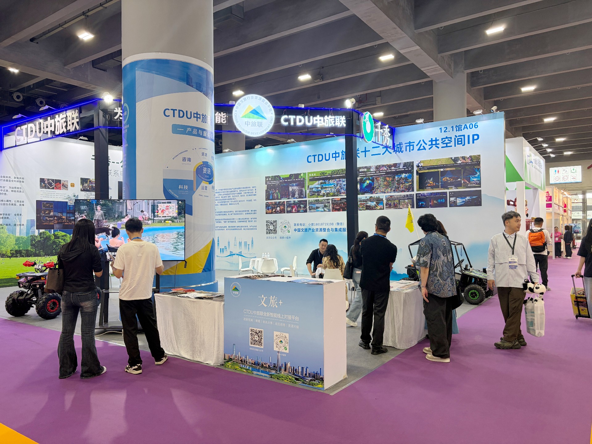 微信图片_20260513191802_5_3(1).jpg