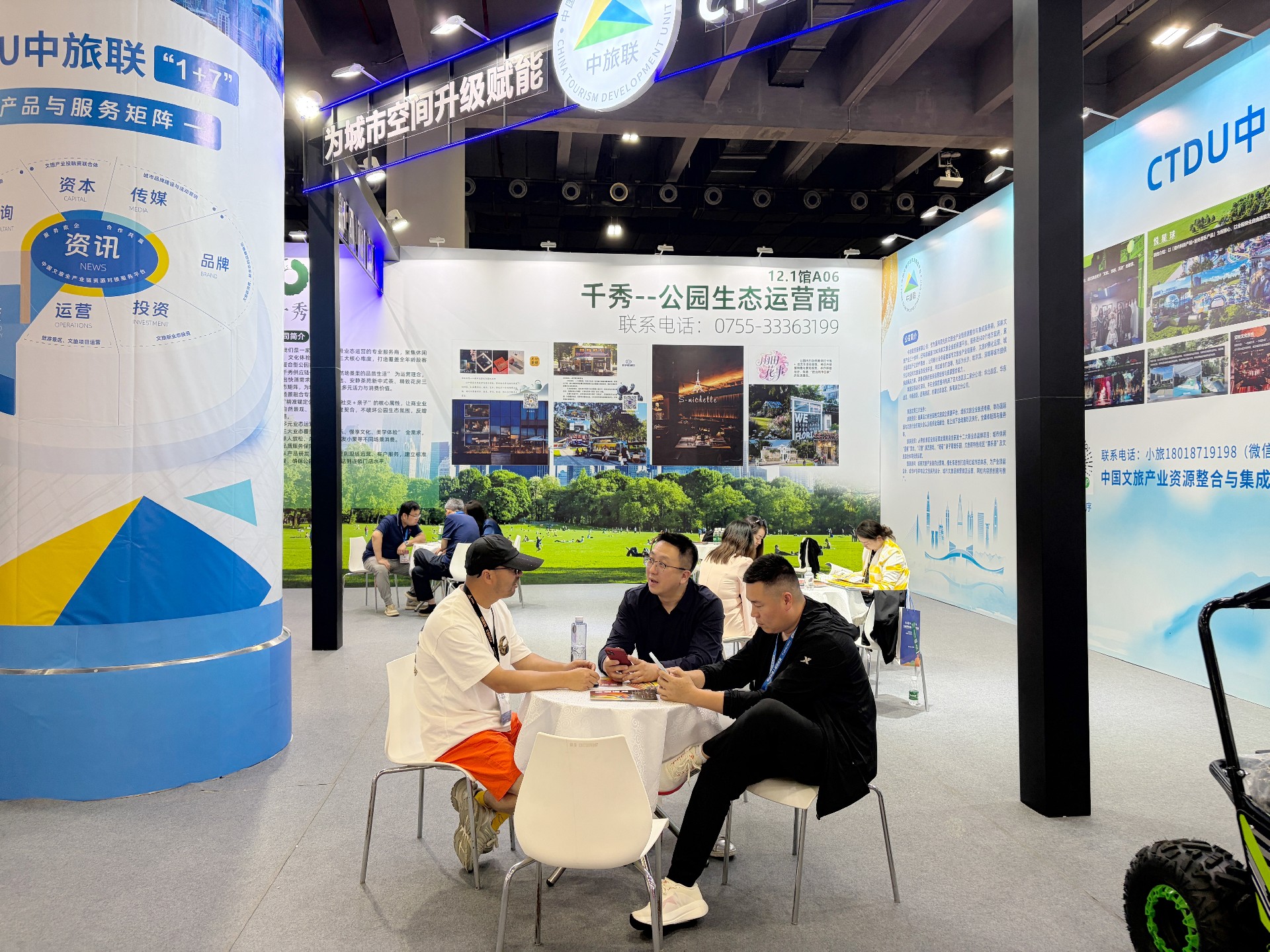 微信图片_20260513192035_7_3(1).jpg