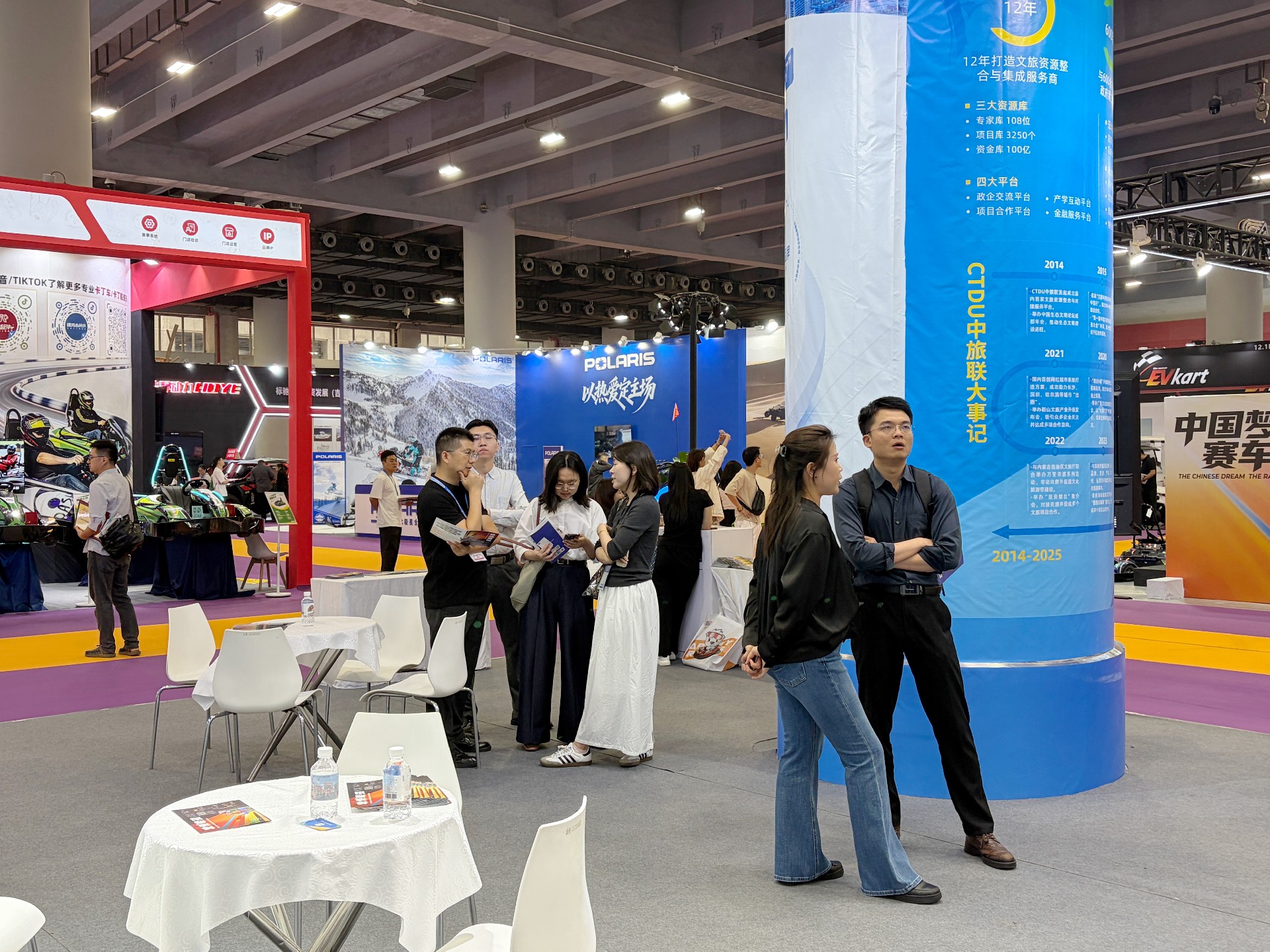 微信图片_20260513191759_4_3(1).jpg