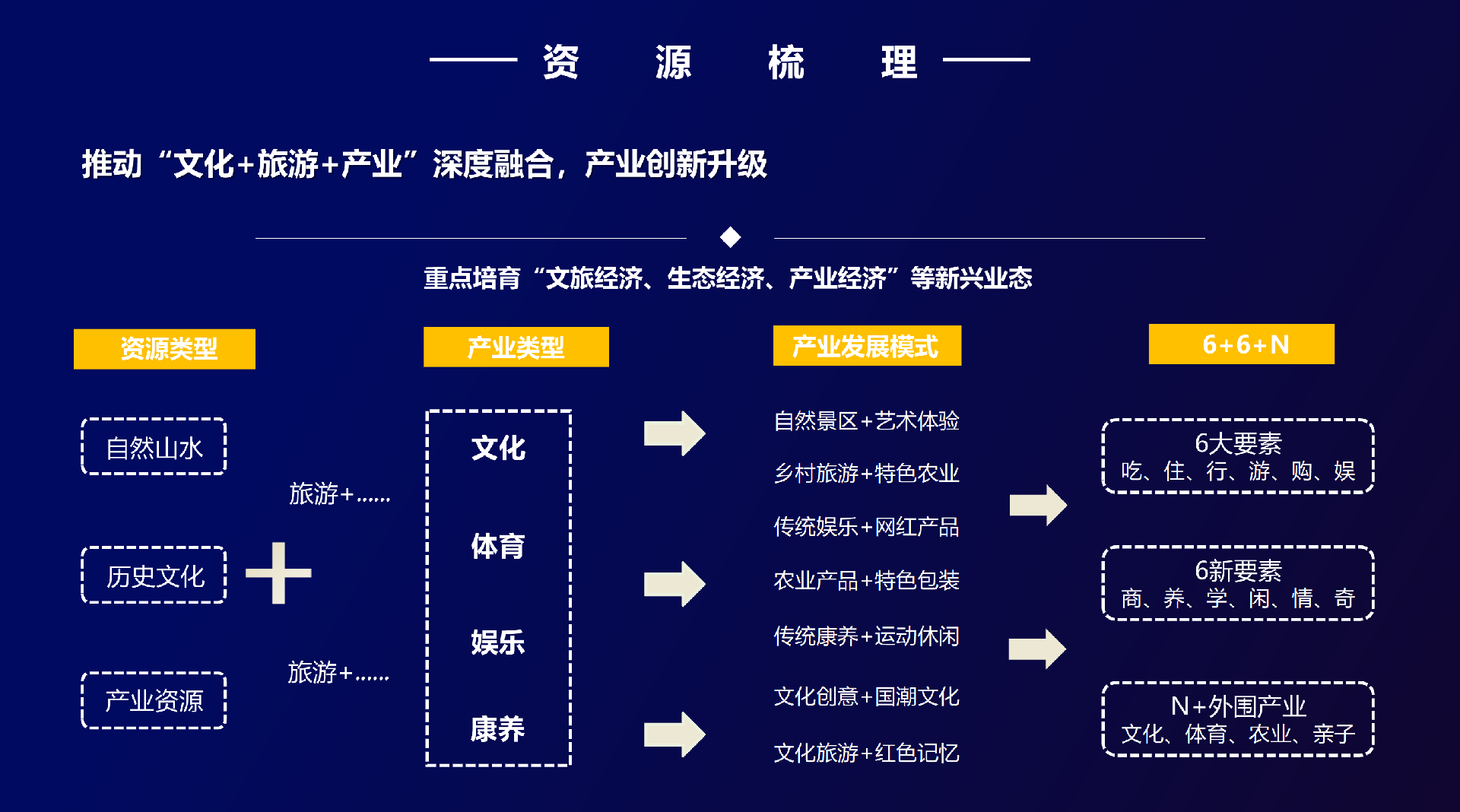 微信图片_20260807162630_7_70.png