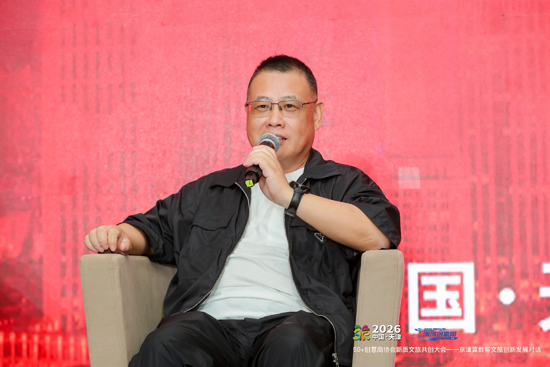 微信图片_20260907143449_31_10.jpg